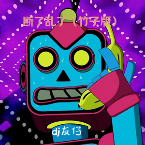 欧美性靠逼乱伦
