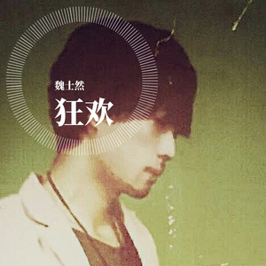 欧美性靠逼乱伦
