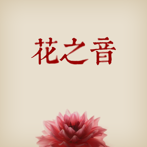 欧美性靠逼乱伦
