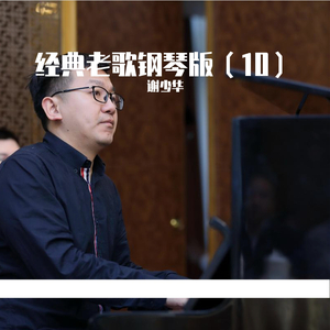 欧美性靠逼乱伦
